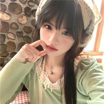 秘密窝点