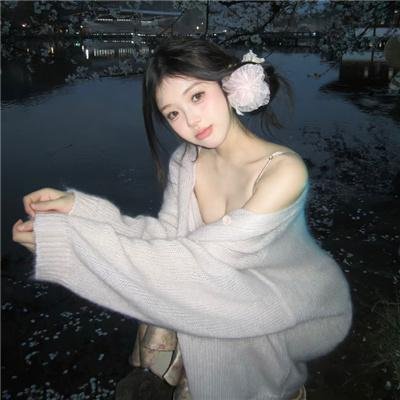 天使的堕落